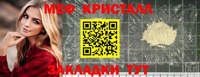 герыч Долгопрудный
