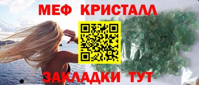 mix Кингисепп