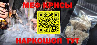 кокс Добрянка