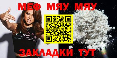 mix Кингисепп