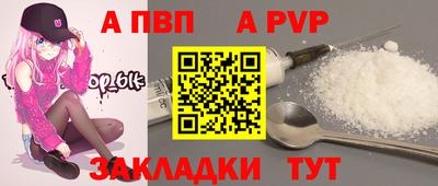 mix Кингисепп