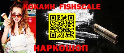 mix Кингисепп