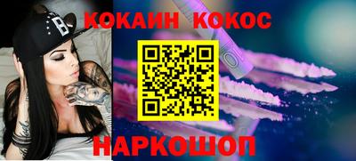 марки nbome Кинель