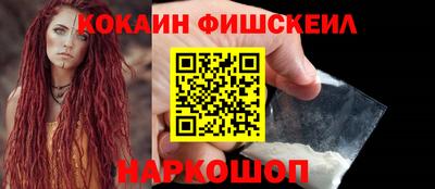 стаф Кимры