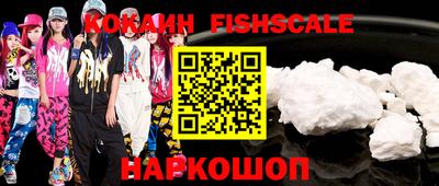 марки nbome Кинель
