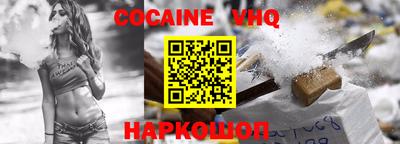 марки nbome Кинель