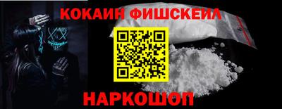 mix Кингисепп