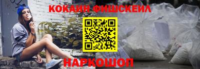 марки nbome Кинель