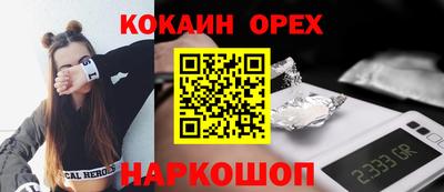 стаф Кимры