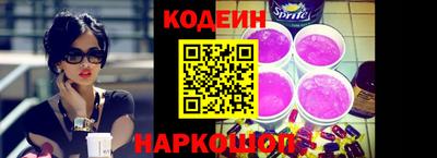 mix Кингисепп