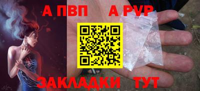 mix Кингисепп