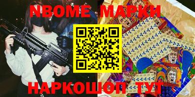 mix Кингисепп