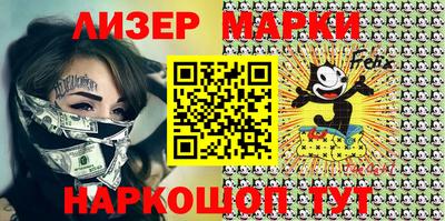стаф Кимры