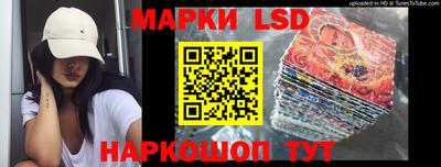 стаф Кимры
