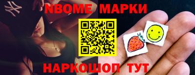стаф Кимры