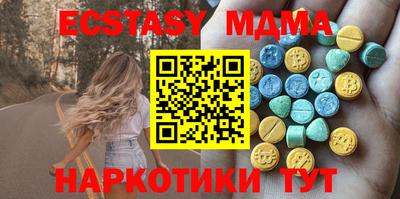 стаф Кимры