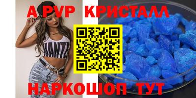 mix Кингисепп