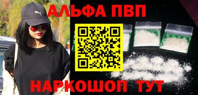 стаф Кимры