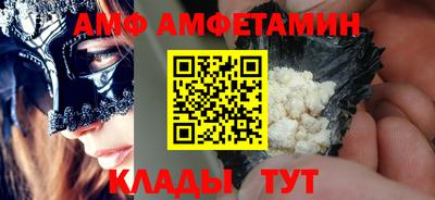 mix Кингисепп