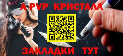 mix Кингисепп