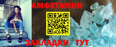 mix Кингисепп