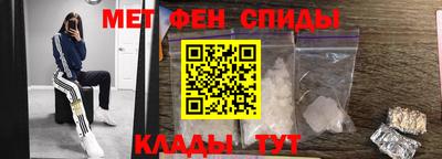 марки nbome Кинель