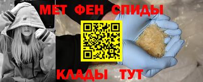 стаф Кимры