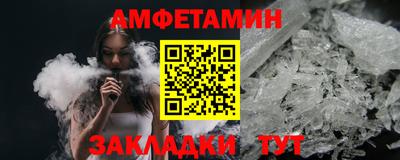 стаф Кимры