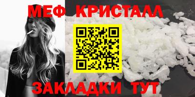 марки nbome Кинель