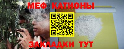 марки nbome Кинель