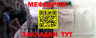 марки nbome Кинель