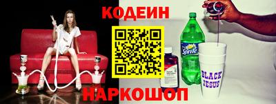 mix Кингисепп